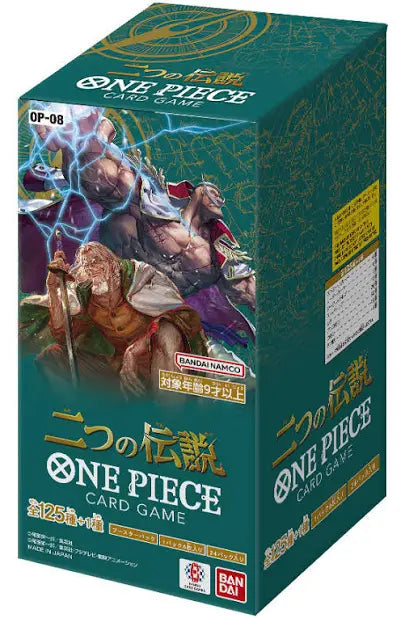 Op08 - Japanese Sealed Booster Box Carton - Shipement on Release Date