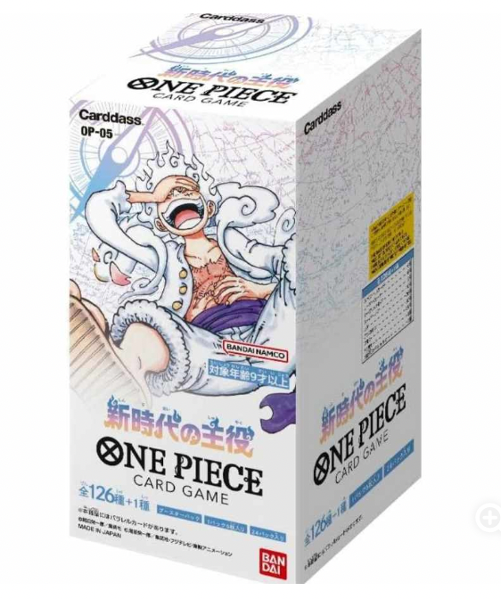 op05 - Japanese Sealed Booster Box Carton