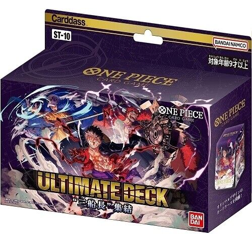 Japanese Bandai One Piece Card Game Ultimate Deck Three Captains Assemble ST-10